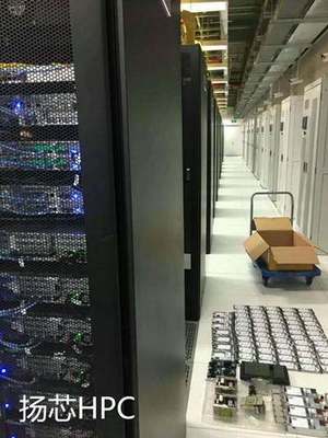 西安揚(yáng)芯信息技術(shù) 專業(yè)數(shù)據(jù)處理與存儲(chǔ)支持服務(wù)