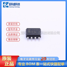 LC1DT32 集成電路 特性、應(yīng)用與未來發(fā)展
